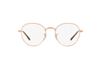 Ray-Ban David RX 3582V (2943)