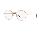 Ray-Ban David RX 3582V (2943)