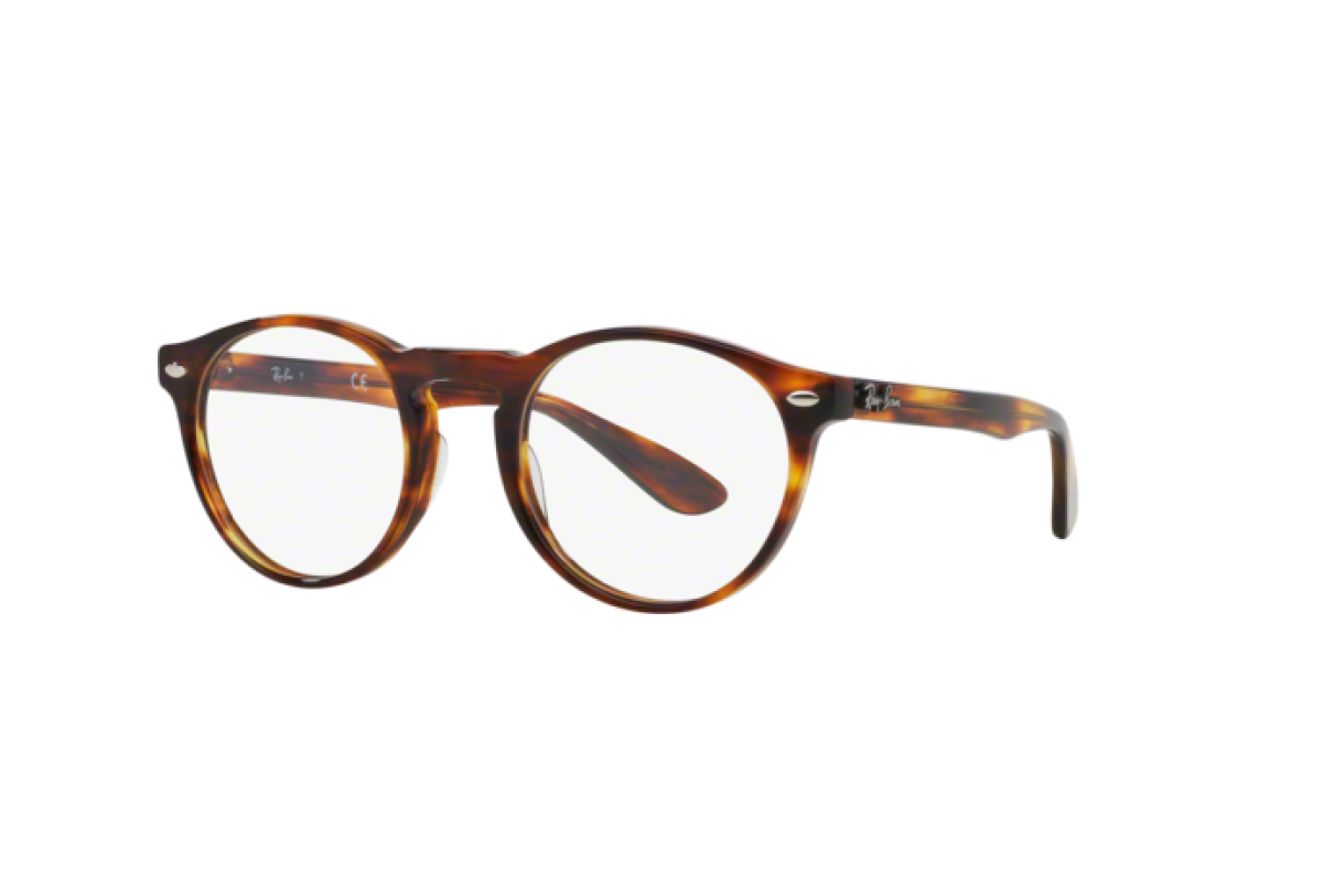 Ray-Ban RX 5283 (2144)